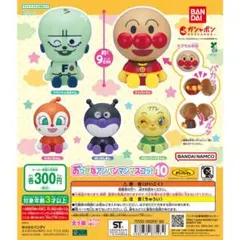 くま様 リクエスト 2点 まとめ商品