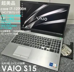 2026年最新】vjs155の人気アイテム - メルカリ