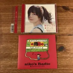 泡のような愛だった 特典CD付き