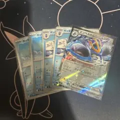 ポケモンカード　エンペルトex　進化ライン