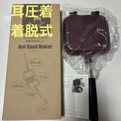 Item thumbnail for item 3013bc29-1081-4a0c-bf0f-972b23aea981