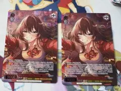 クリア・ハッピーロール 一ノ瀬志希 m@p ヴァイスシュヴァルツ