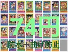 Item thumbnail for item 02b5fa63-e792-45a4-89e7-a33bb32cbae2