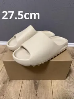 adidas YEEZY Slide 