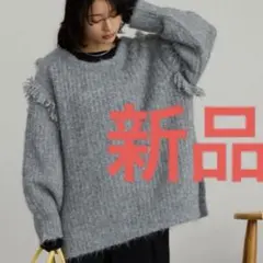 新品　2WAY 長袖ニット Vネックニット グレー M