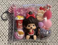 May23may14様 リクエスト 2点 まとめ商品