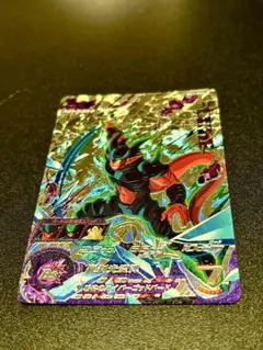 Item thumbnail for item 44fe38eb-2ed0-4a43-b360-7be428ac775e