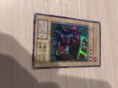 2026年最新】遊戯王 ヤランゾの人気アイテム - メルカリ