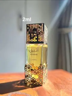 Lattafa Atheeri 2mlのサムネイル