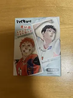 ハイキュー!! 思い出スナップカード EXTRA PACK Vol.1