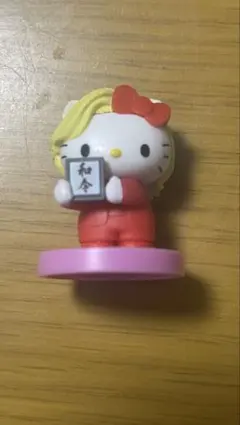 チョコエッグ カズレーザー キティ