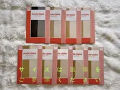 marie claireストッキング お得9足まとめ売り 新品 就活・通勤応援