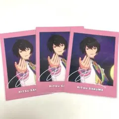 2025年最新】朔間凛月ぱしゃっつの人気アイテム - メルカリ