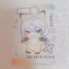 カラフルピーチ　東武動物公園　クリアカード