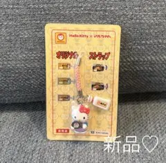 新品 ハローキティ マルちゃんコラボ 根付♡