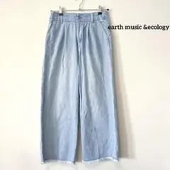 アースミュージックアンドエコロジー デニムパンツ S 小さめ ワイド