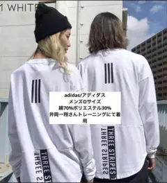 2025年最新】井岡_一翔の人気アイテム - メルカリ