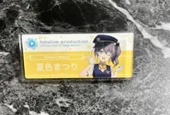 ホロライブ 東京駅 ハコス・ベールズ アクスタ カード アクリルバッジ セット ハコス・ベールズ 活動4周年記念 – hololive production official shop