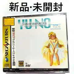 Item thumbnail for item e90b2570-ccab-40dc-a688-09bce24506cc