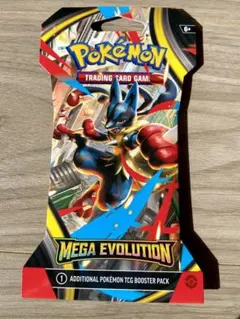 ポケモンカード 海外限定 25thファーストパートナーパック シンオウ