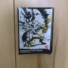 墨絵列伝　スリーブセット バラ】 日版 ポケセン限定 墨絵列伝 スイクン スリーブ (2020