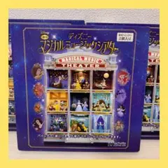 ディズニーミュージックシアター バインダー - メルカリ