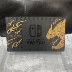 【動作確認済】Nintendo Switch モンスターハンターライズ ドック