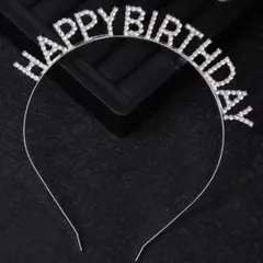 SHEIN 誕生日 HAPPY BIRTHDAY カチューシャ シルバーのサムネイル