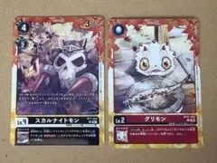 2025年最新】ナイトモン プロモの人気アイテム - メルカリ