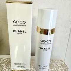 CHANEL COCO MADEMOISELLE ボディミスト 100ml