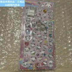 新品未開封　ジュエルプチドロップシール　もちもちぱんだ