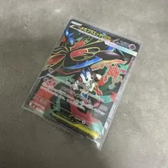 メガフラエッテex SR MEGA 拡張パック ニンジャスピナー 099/083