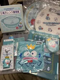 サンリオ ハンギョドン 当たりくじ 9点セット