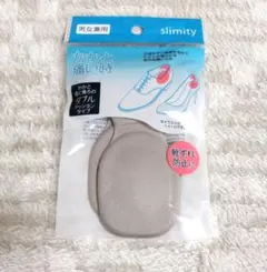 Item thumbnail for item 89b739b7-8bfa-45bb-96fd-5ac4aab95824