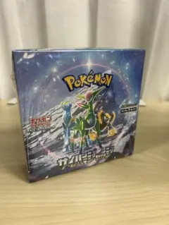 ポケモンカード サイバージャッジ BOX シュリンク付き ボックス ポケカ