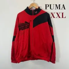 PUMA プーマ トラックジャケット ロゴデザイン レッド×ブラック