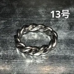 ヴィンテージ ファッションリング ブラック 13号 チェーンリング ストリート
