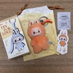 Mmm0316様 リクエスト 2点 まとめ商品