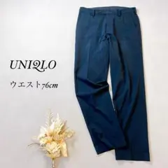 ユニクロ 感動パンツ ウルトラライト センタープレス【M】紺色 カジュアル