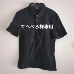 Item thumbnail for item 31dd66f0-1bd5-45d5-ace8-6dfa873b7675