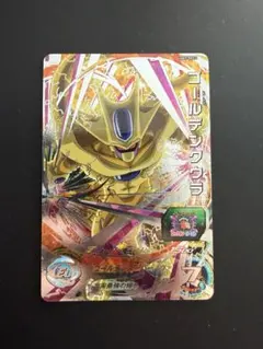 Item thumbnail for item b33176a8-27bb-4ae9-8cf2-cfbfcd832ee6