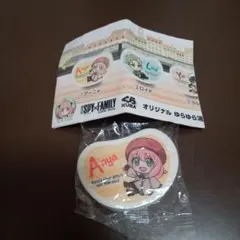 SPY×FAMILY くら寿司 オリジナル ゆらゆら消しゴム アーニャ