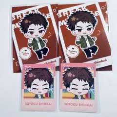 ま*ゆ様 ブレマイ　ブロマイド　クリカ　新開