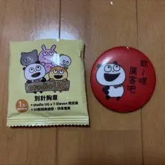 にしむらゆうじ ホログラム 缶バッジ 台湾 セブン セブンイレブン こ