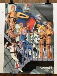 2025年最新】ガンダムZZ ポスターの人気アイテム - メルカリ