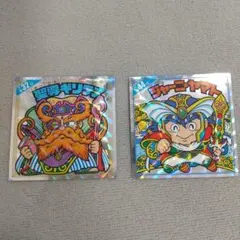 Item thumbnail for item 3b0dc8c5-b302-48de-a70c-be27b9f40901