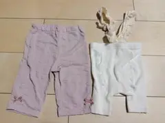 90サイズ　ズボン　美品