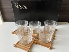 アデリア　グラス　昭和レトロ　なごみ　コースター　5個セット　涼しげ