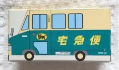 新品 ヤマト運輸 クロネコヤマト ミニカー 非売品