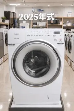 リカリン様専用）RORO ドラム式洗濯機 11.0kg/6.0kg※一週間保証 - メルカリ